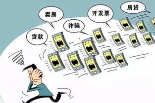 心累！蕪湖男子一日內遭千次電話轟炸，竟是信息咨詢惹的禍